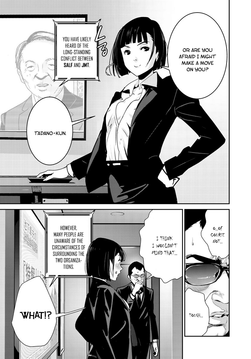 RaW Hero Chapter 17 Page 4
