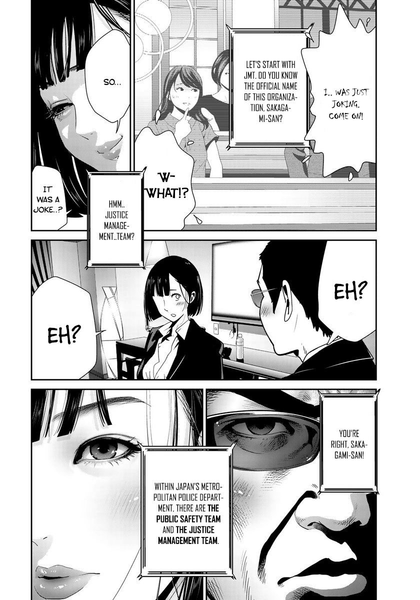 RaW Hero Chapter 17 Page 5