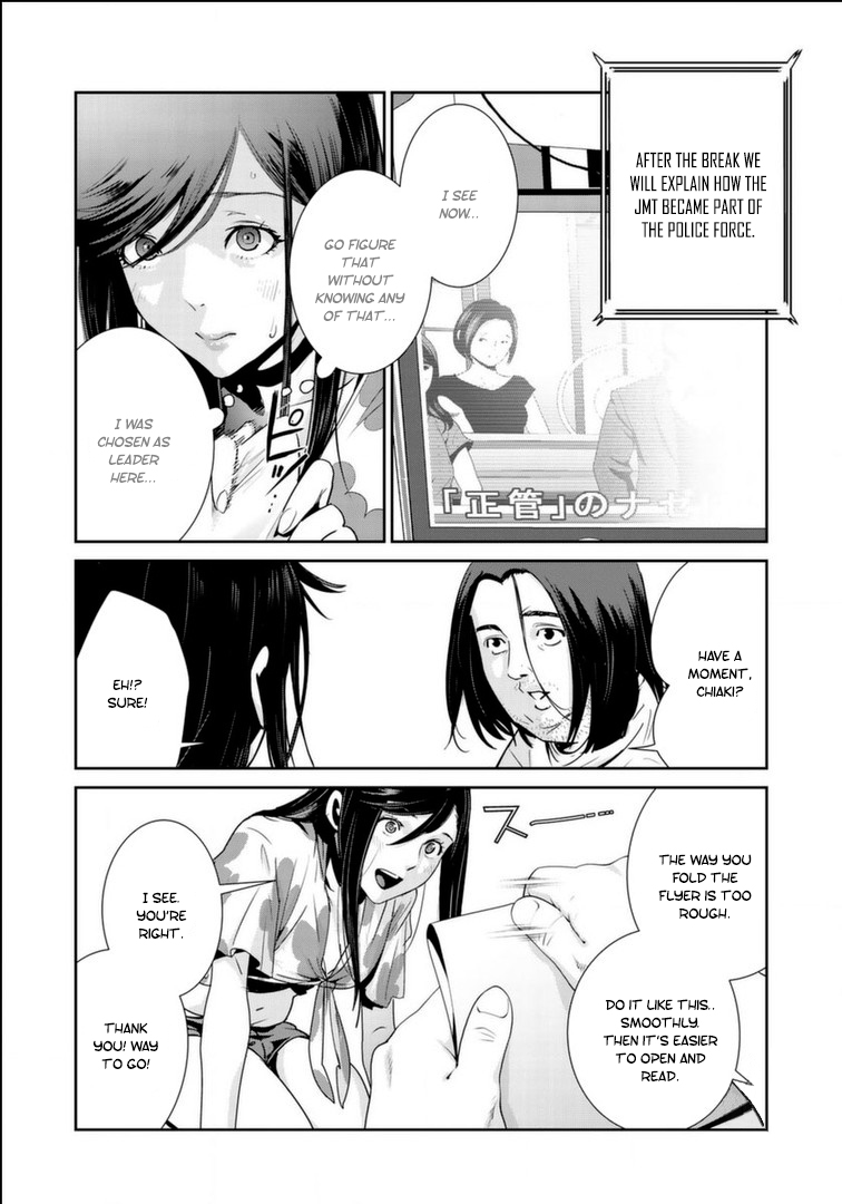 RaW Hero Chapter 17 Page 9