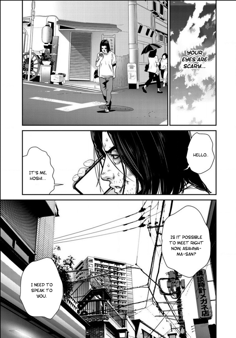 RaW Hero Chapter 18 Page 10