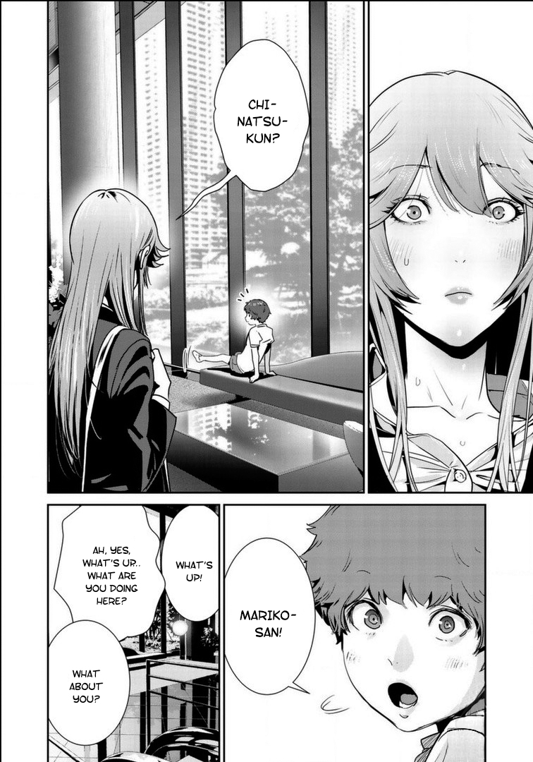 RaW Hero Chapter 18 Page 11