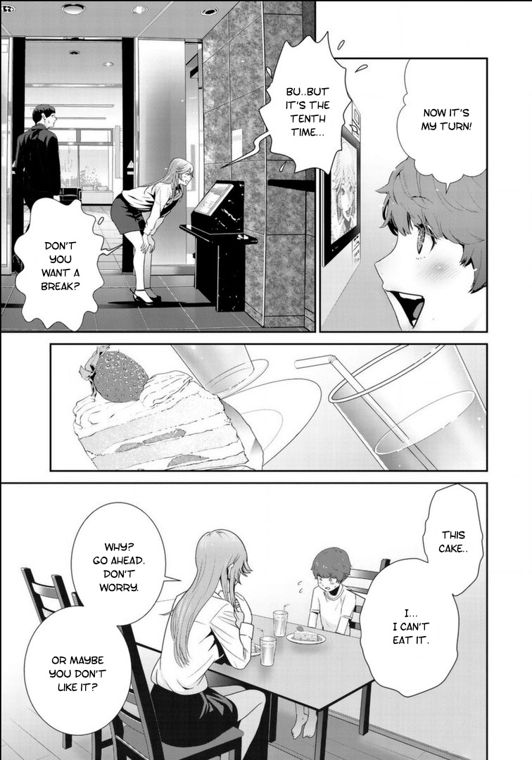RaW Hero Chapter 18 Page 14