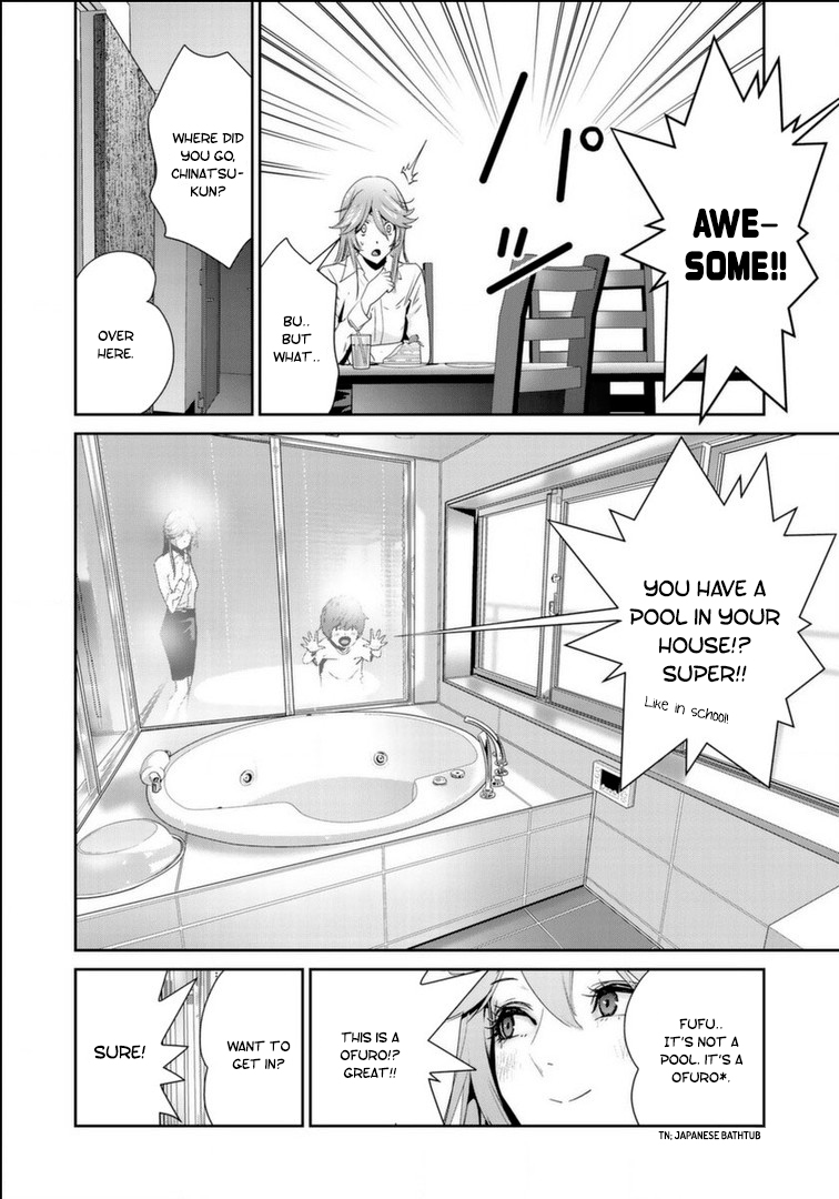 RaW Hero Chapter 18 Page 17