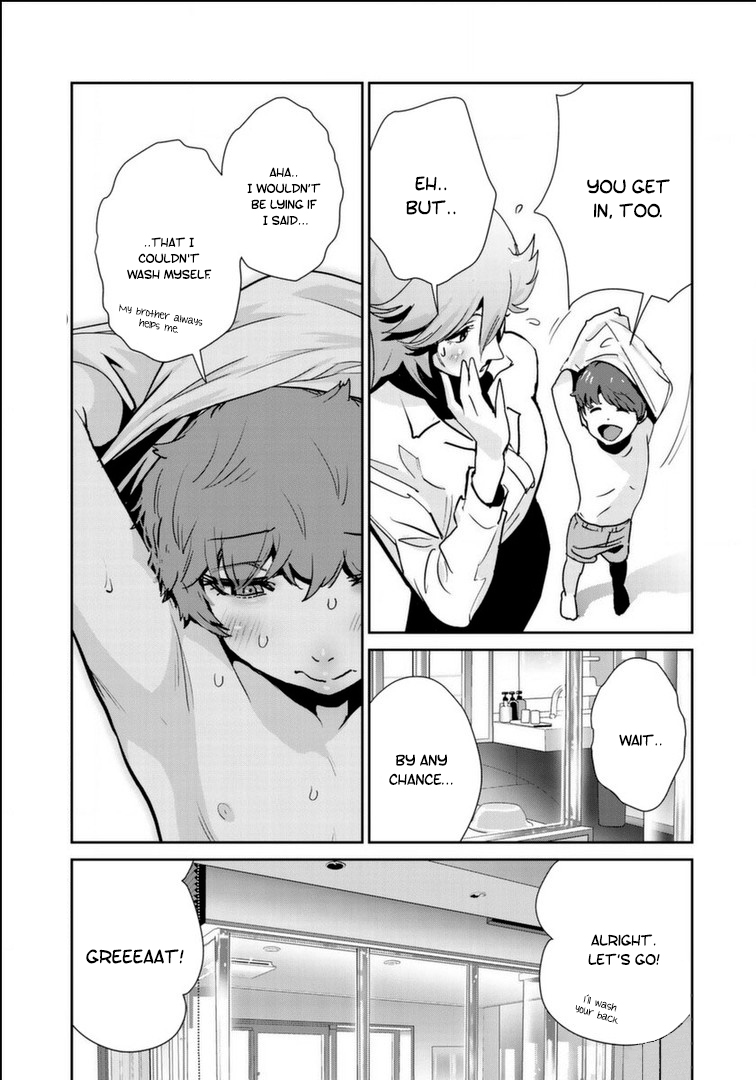 RaW Hero Chapter 18 Page 18