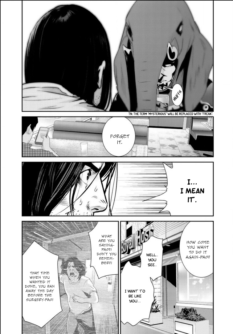 RaW Hero Chapter 18 Page 20