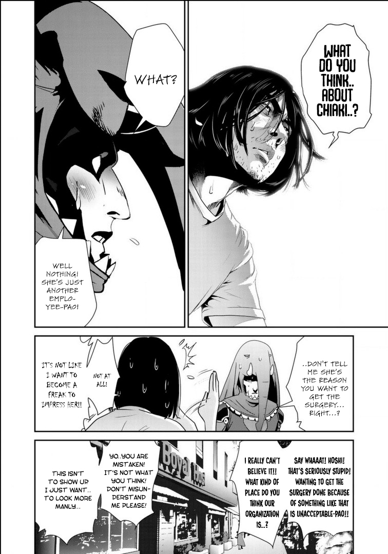 RaW Hero Chapter 18 Page 23