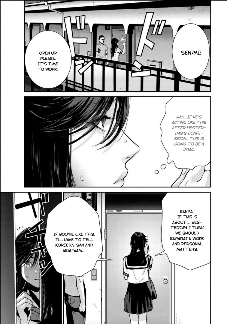 RaW Hero Chapter 18 Page 4