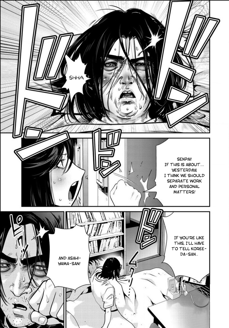 RaW Hero Chapter 18 Page 8