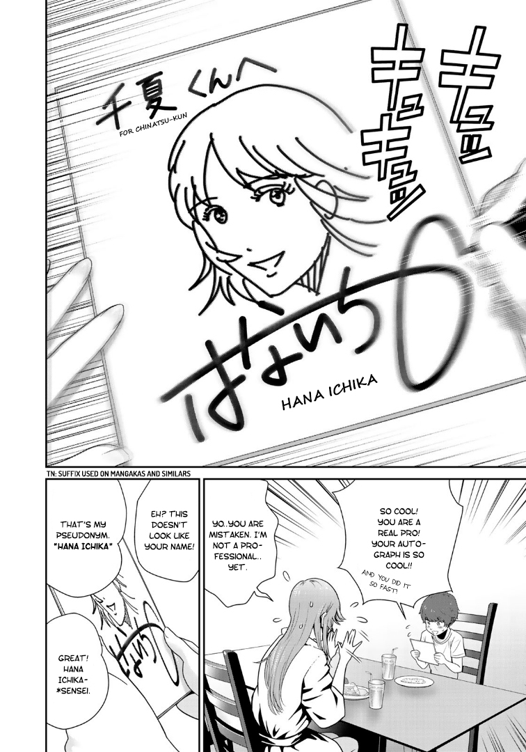 RaW Hero Chapter 19 Page 16