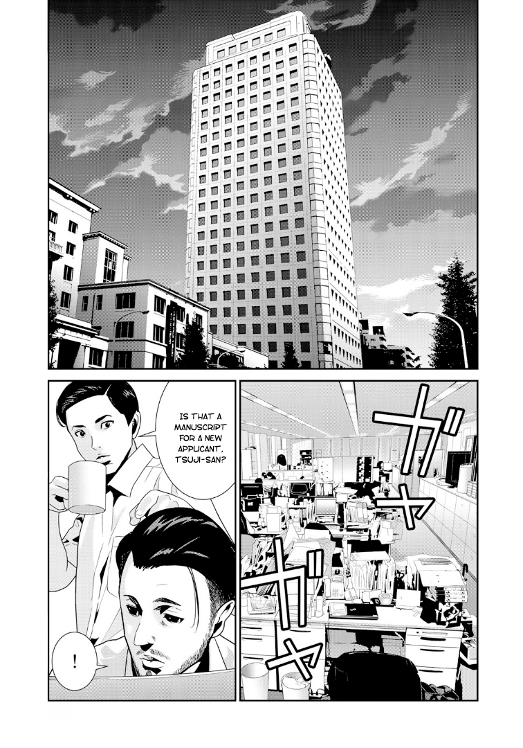 RaW Hero Chapter 19 Page 25