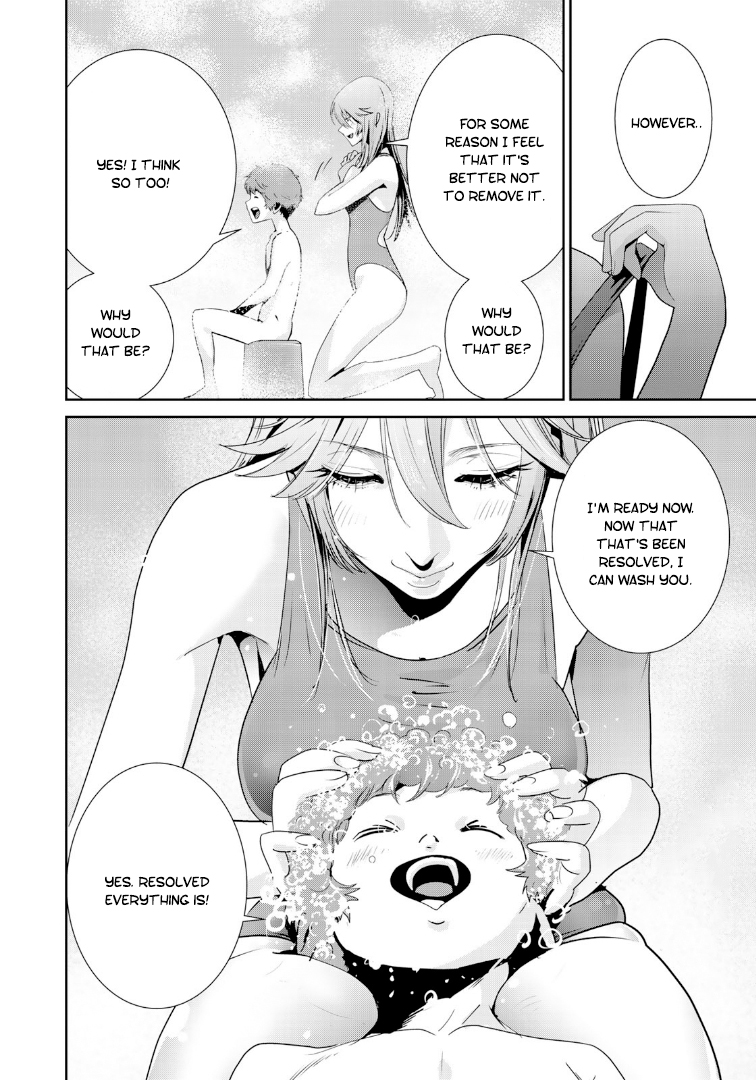 RaW Hero Chapter 19 Page 4
