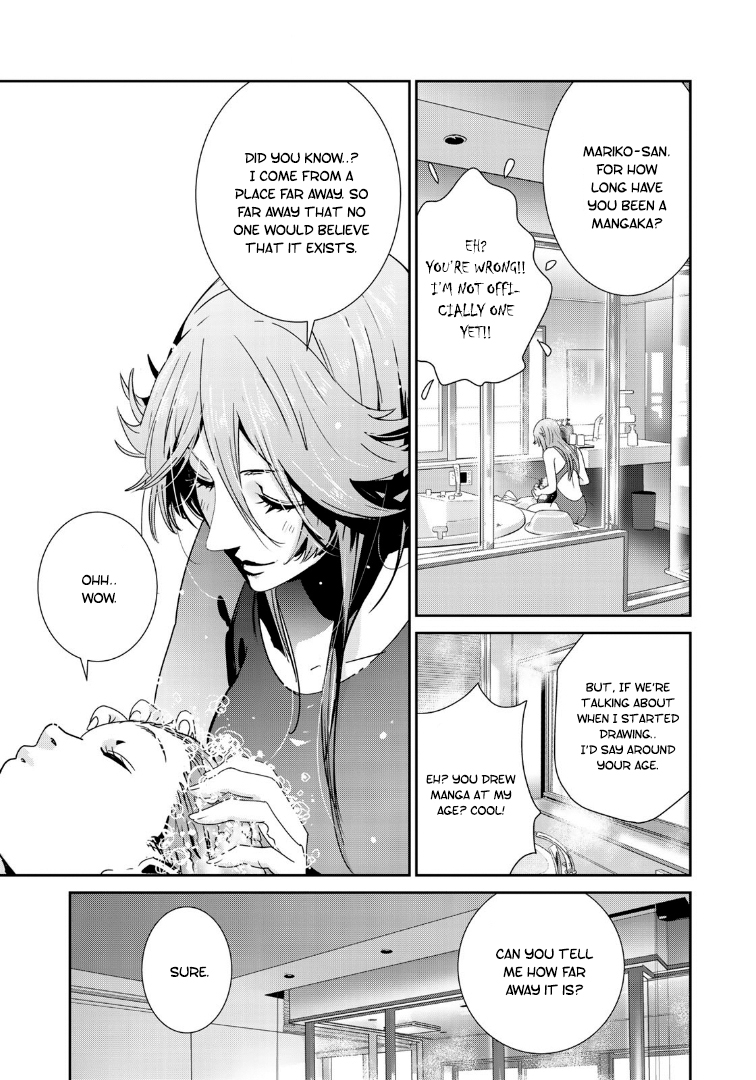 RaW Hero Chapter 19 Page 5