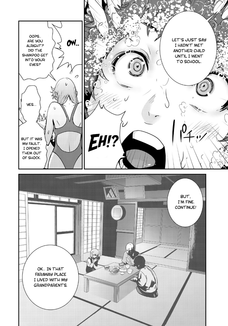 RaW Hero Chapter 19 Page 6