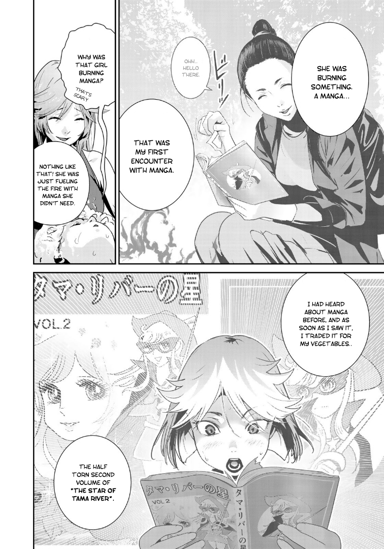 RaW Hero Chapter 19 Page 8