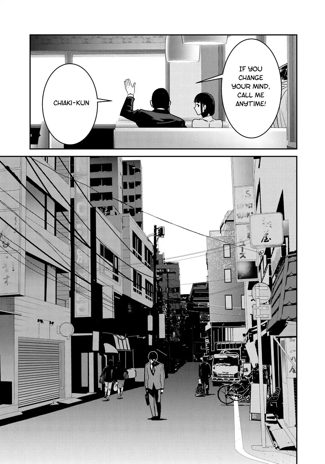 RaW Hero Chapter 2: You Are Not What I Expected, Life Page 12
