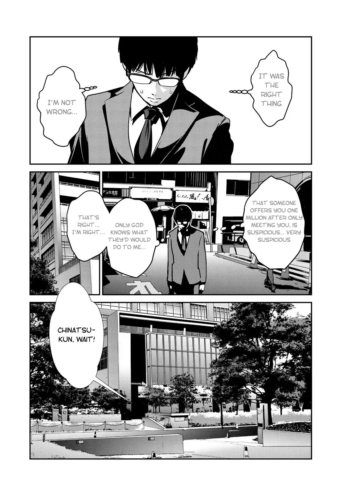 RaW Hero Chapter 2: You Are Not What I Expected, Life Page 13