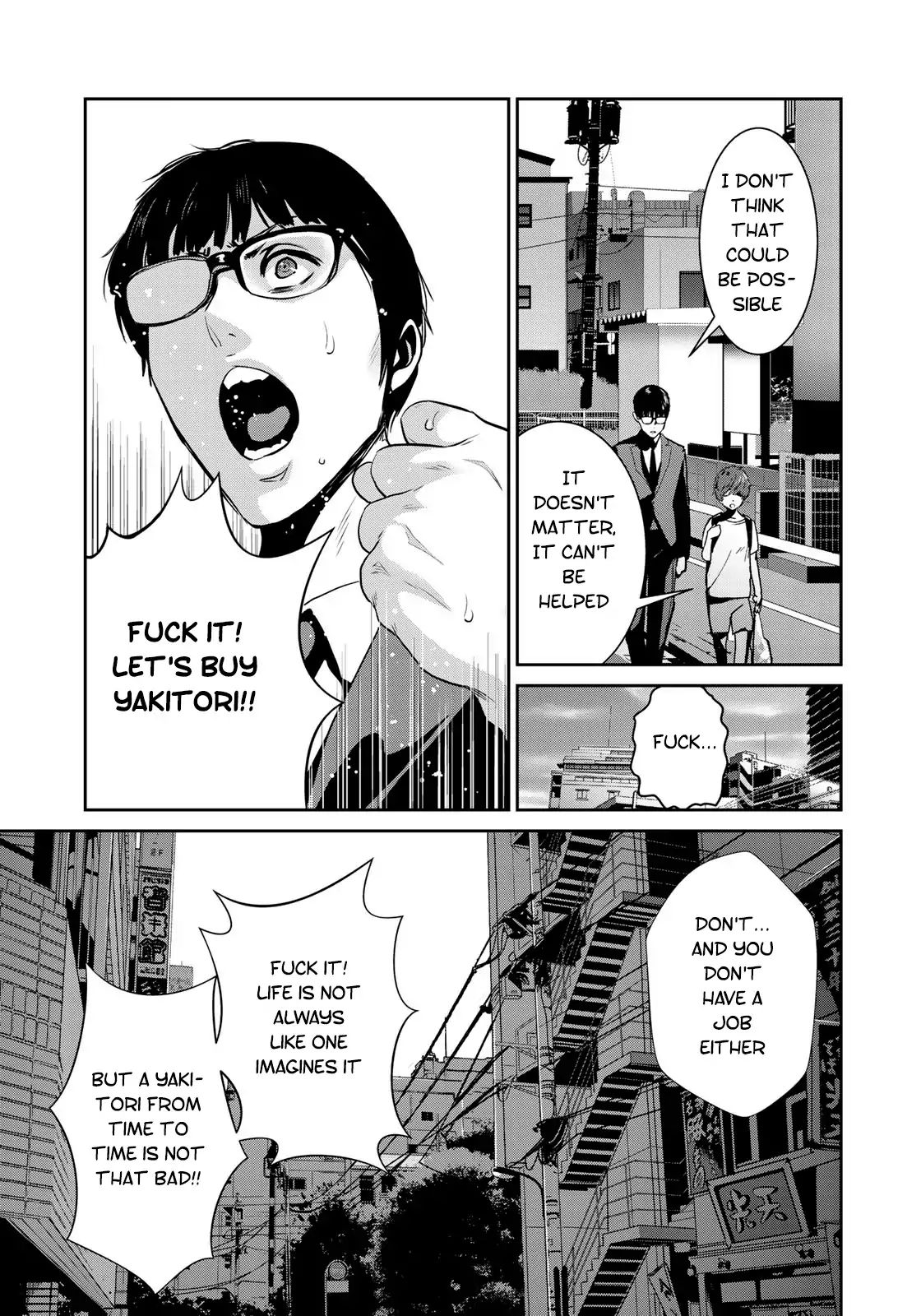 RaW Hero Chapter 2: You Are Not What I Expected, Life Page 20