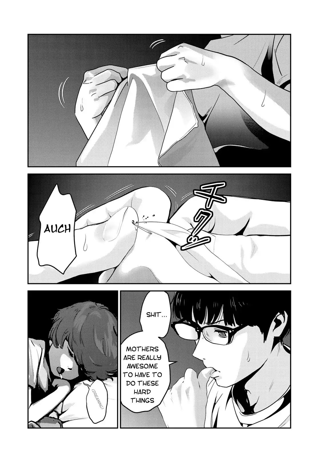 RaW Hero Chapter 2: You Are Not What I Expected, Life Page 23