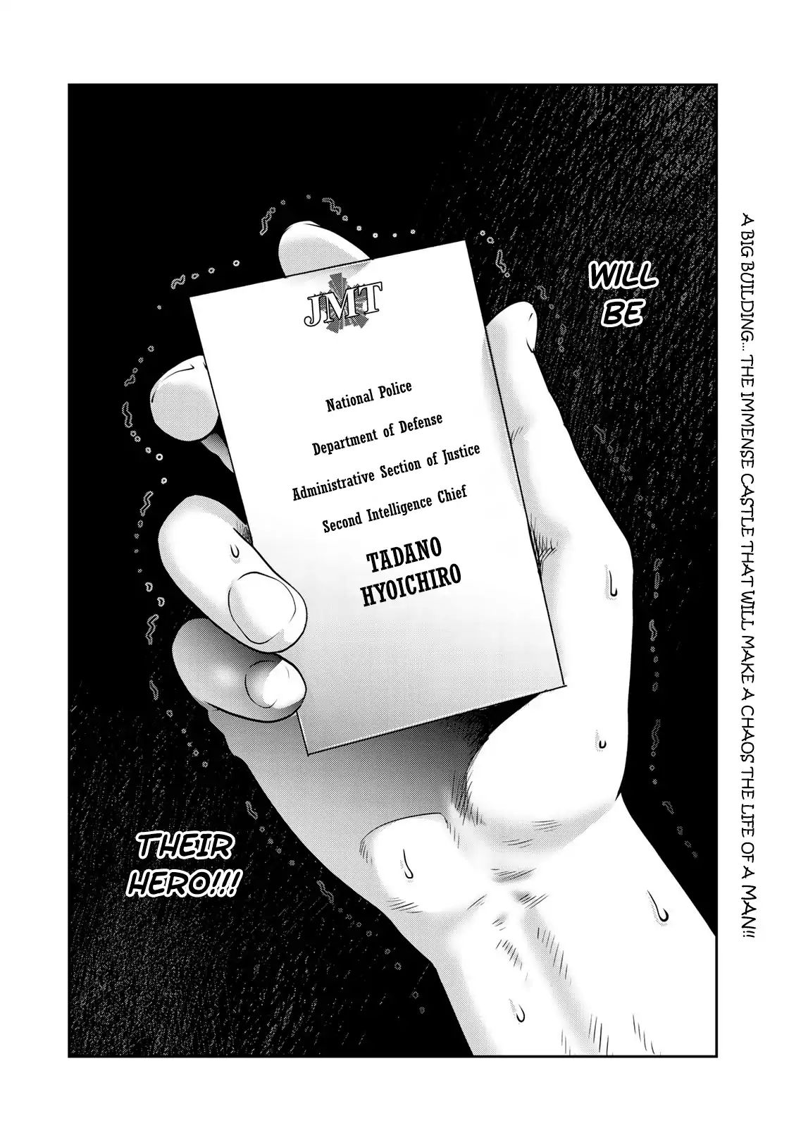 RaW Hero Chapter 2: You Are Not What I Expected, Life Page 27