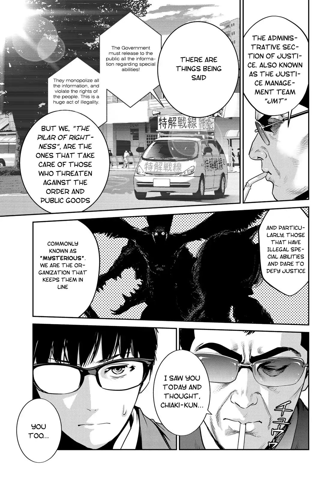 RaW Hero Chapter 2: You Are Not What I Expected, Life Page 4