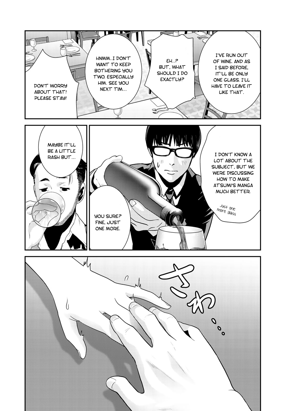 RaW Hero Chapter 20 Page 13