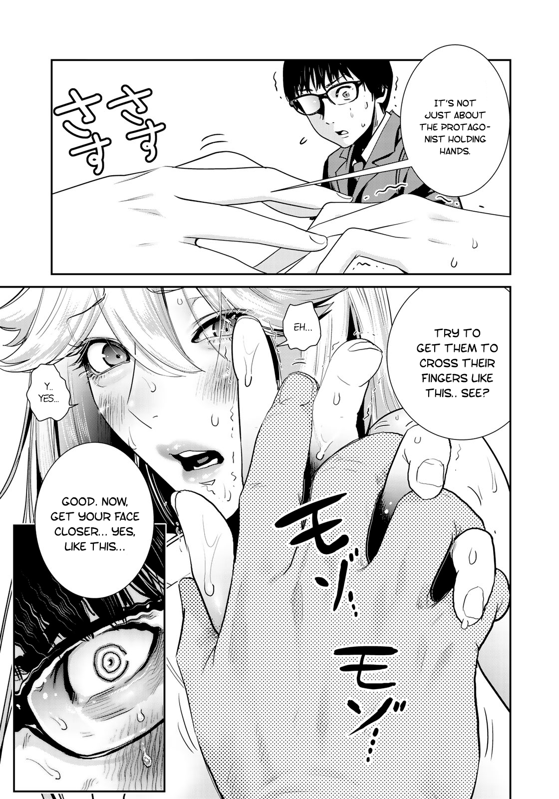 RaW Hero Chapter 20 Page 14