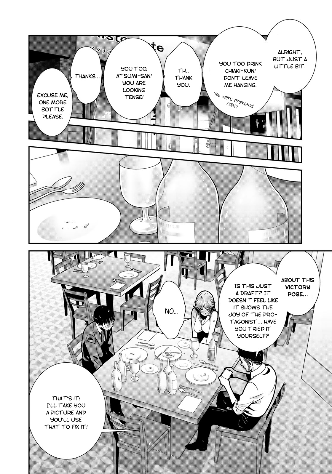 RaW Hero Chapter 20 Page 17