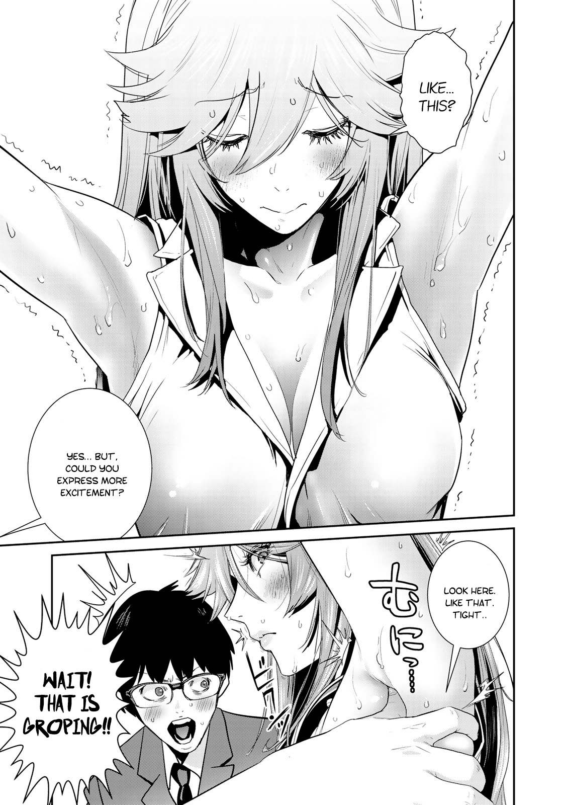 RaW Hero Chapter 20 Page 18
