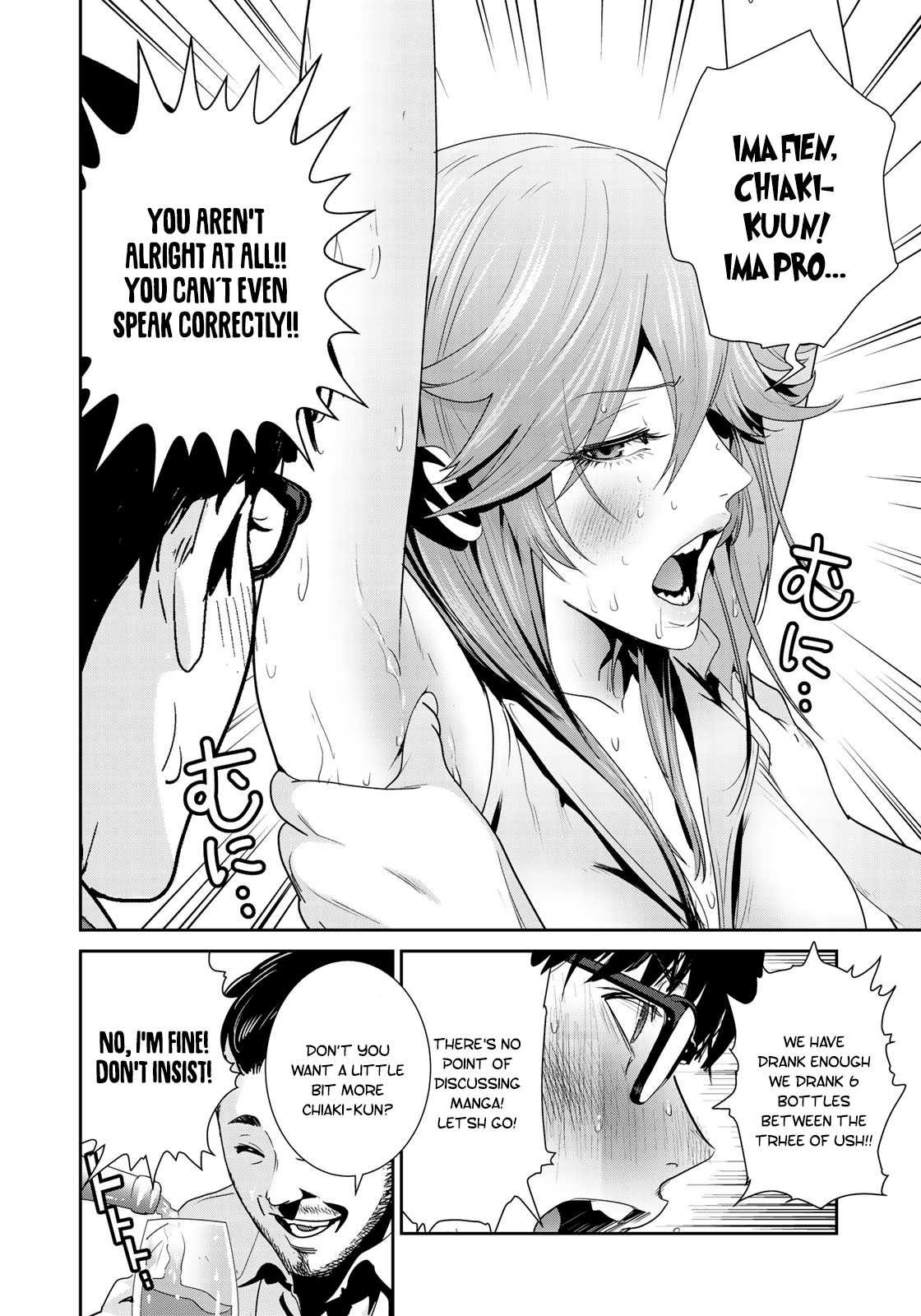 RaW Hero Chapter 20 Page 19
