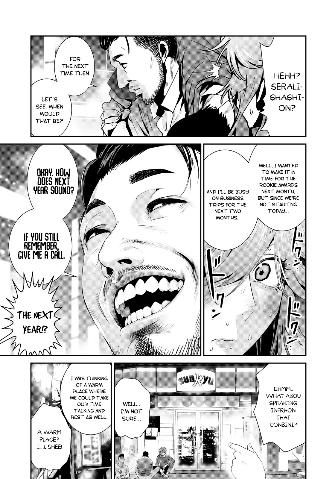 RaW Hero Chapter 20 Page 22