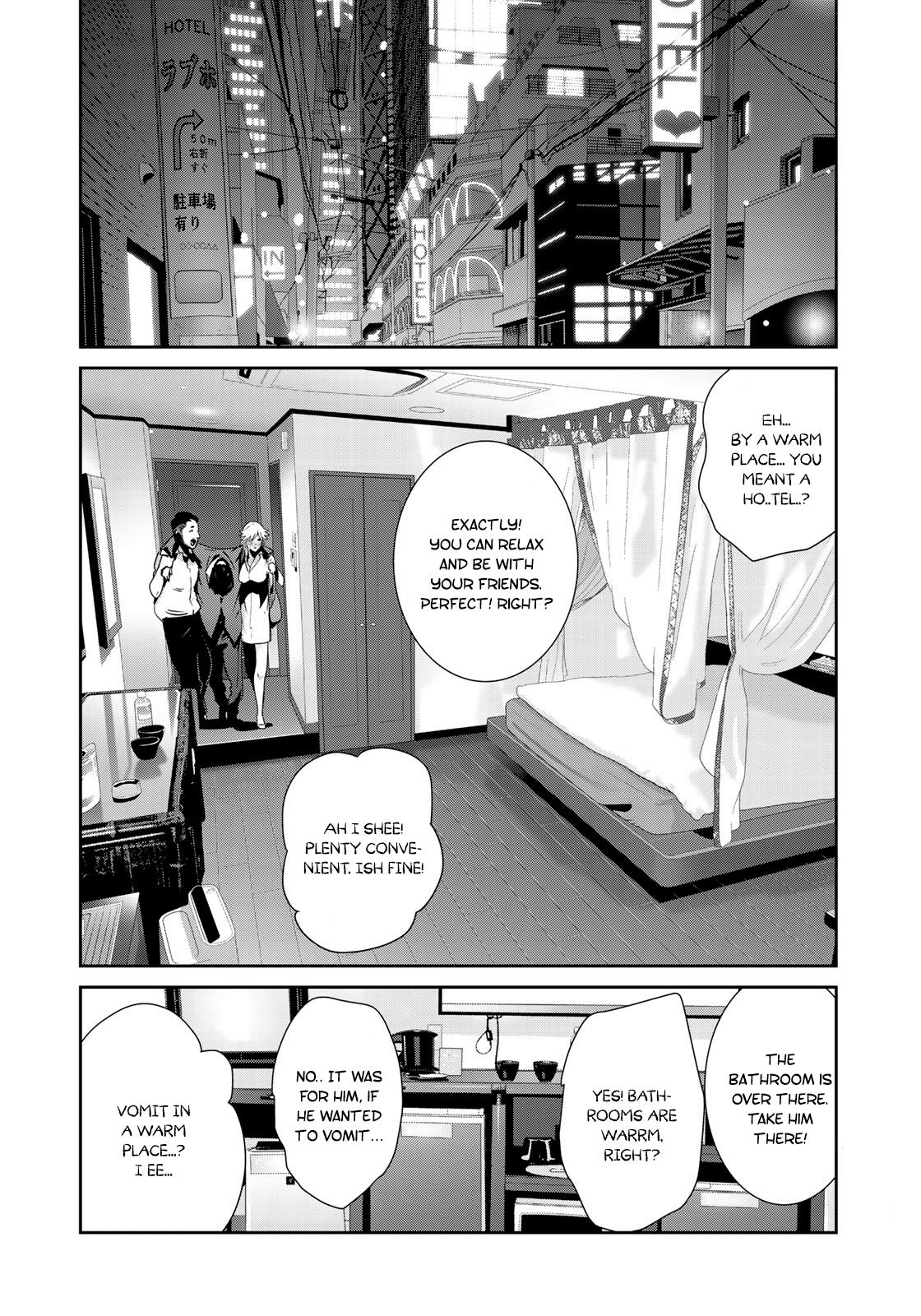 RaW Hero Chapter 20 Page 23