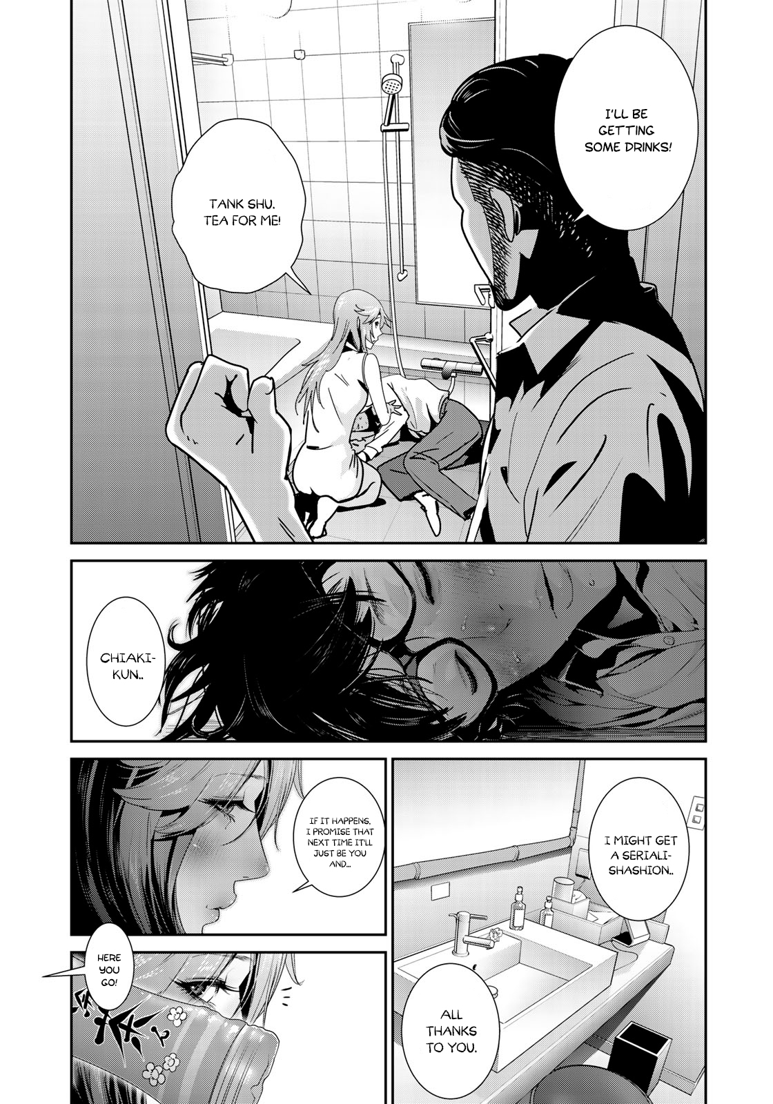 RaW Hero Chapter 20 Page 24