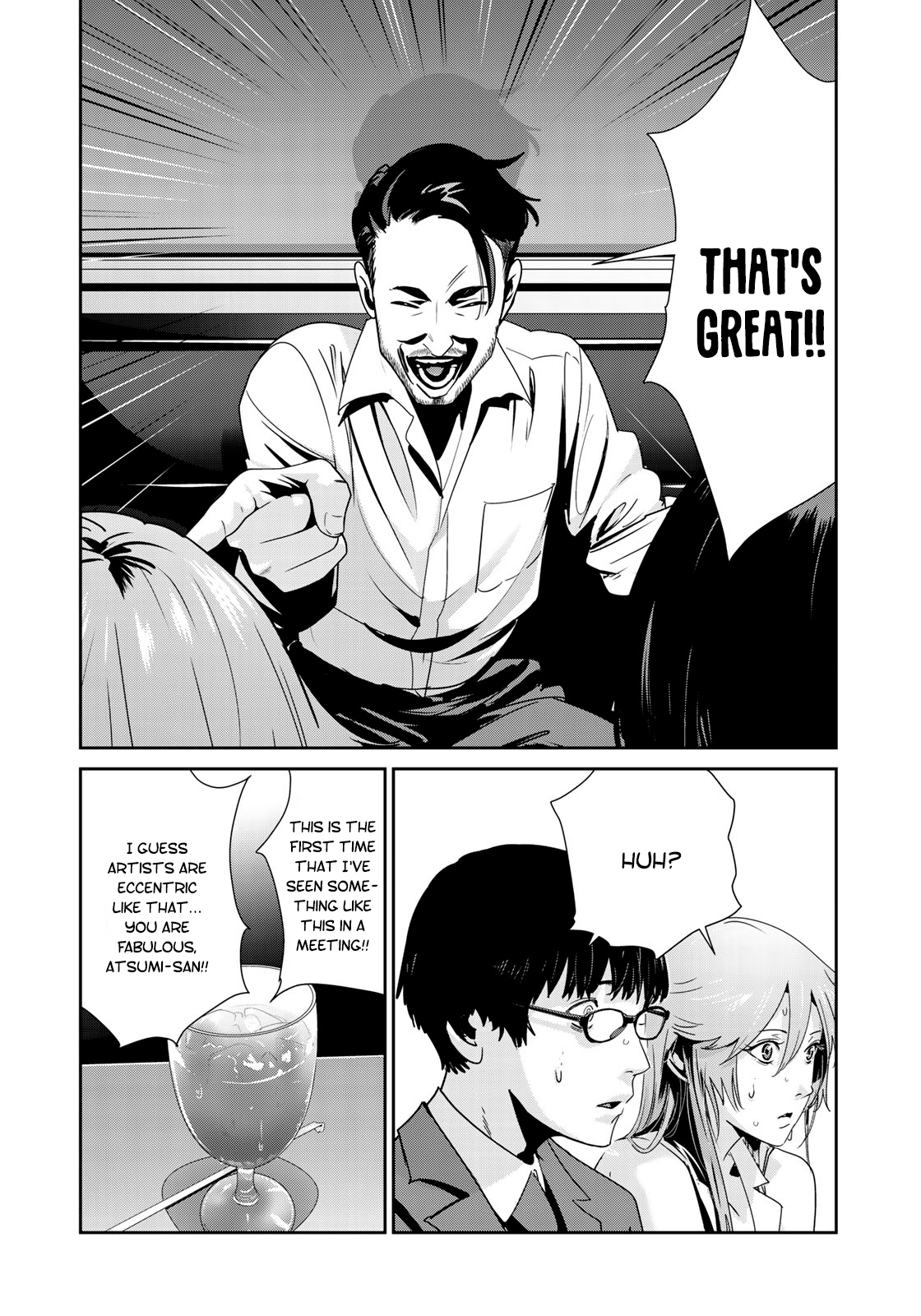RaW Hero Chapter 20 Page 5