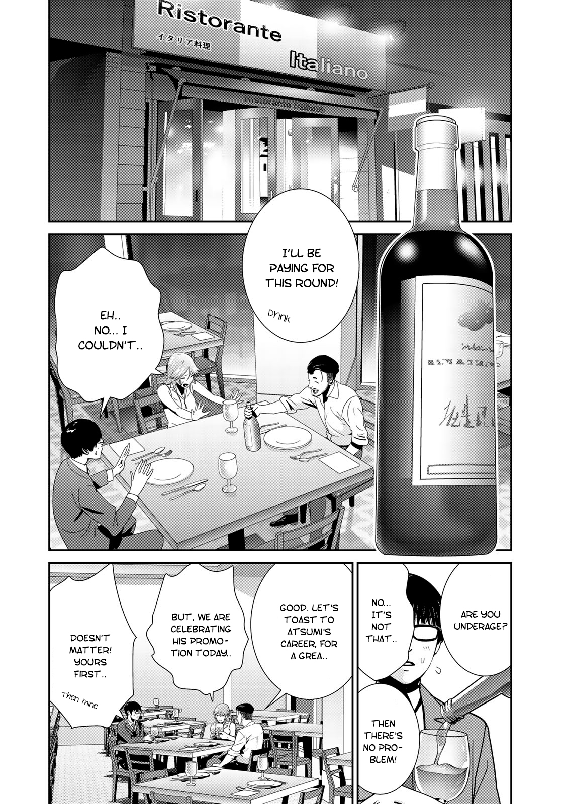 RaW Hero Chapter 20 Page 9