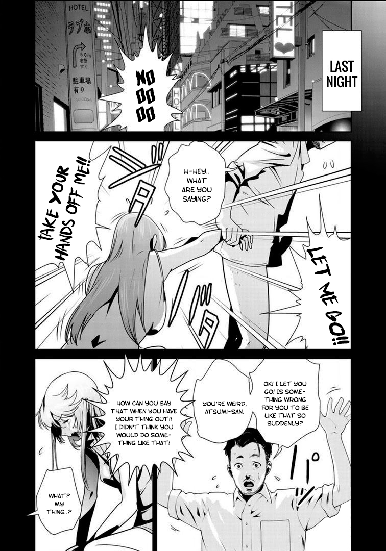 RaW Hero Chapter 21 Page 11