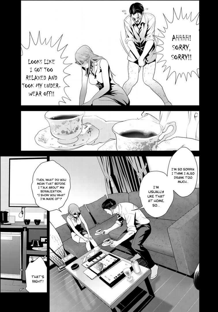 RaW Hero Chapter 21 Page 12