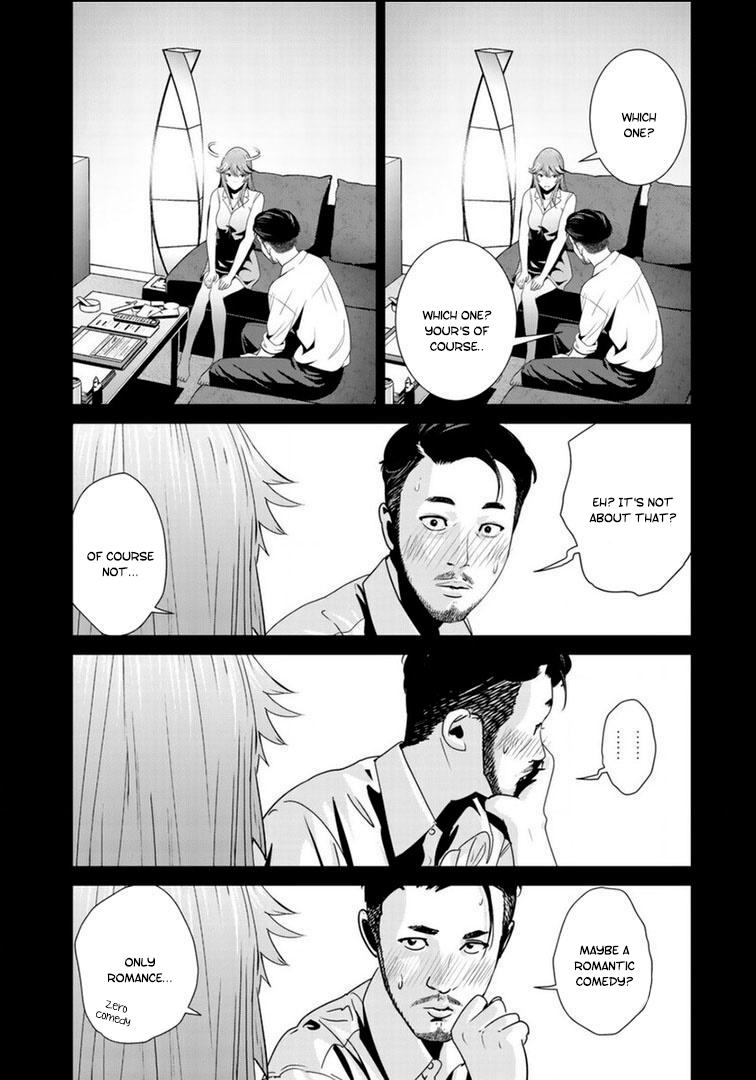 RaW Hero Chapter 21 Page 14