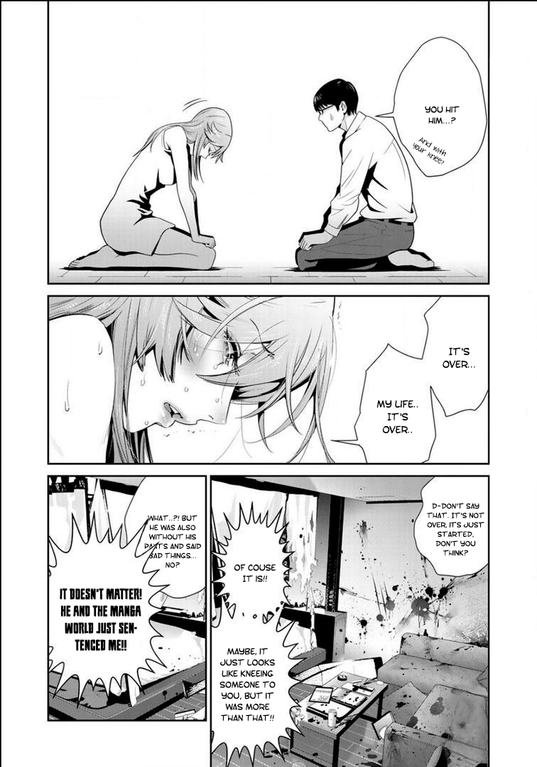 RaW Hero Chapter 21 Page 17