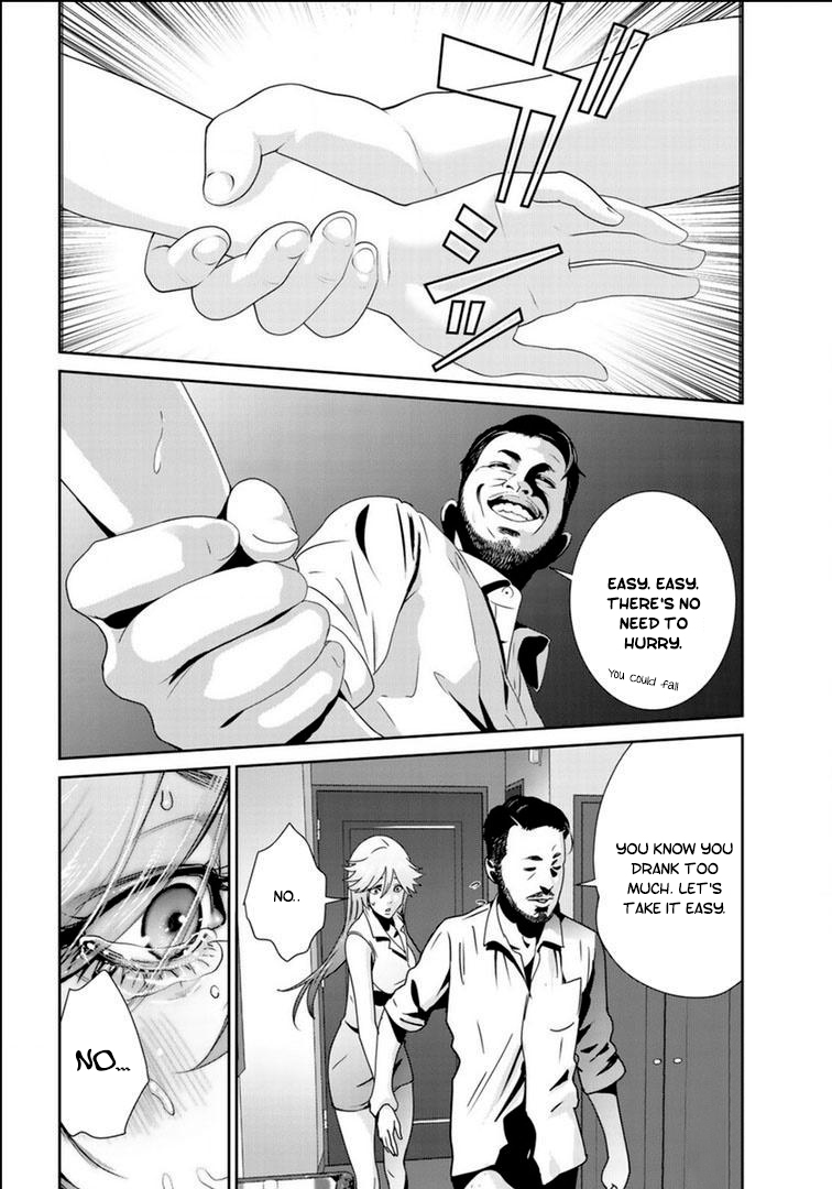 RaW Hero Chapter 21 Page 5