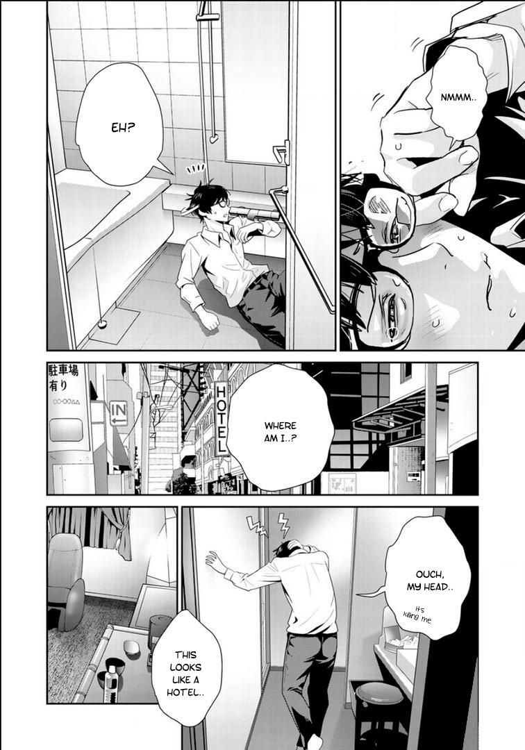 RaW Hero Chapter 21 Page 7