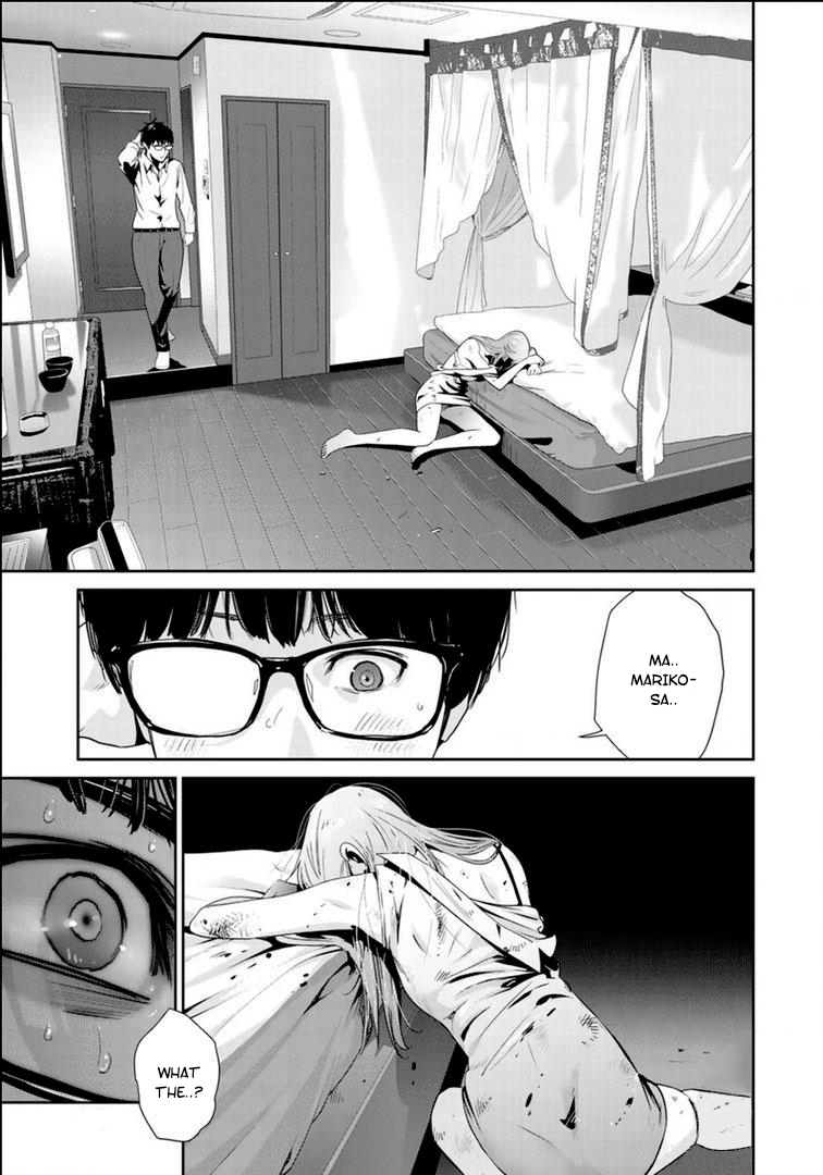 RaW Hero Chapter 21 Page 8