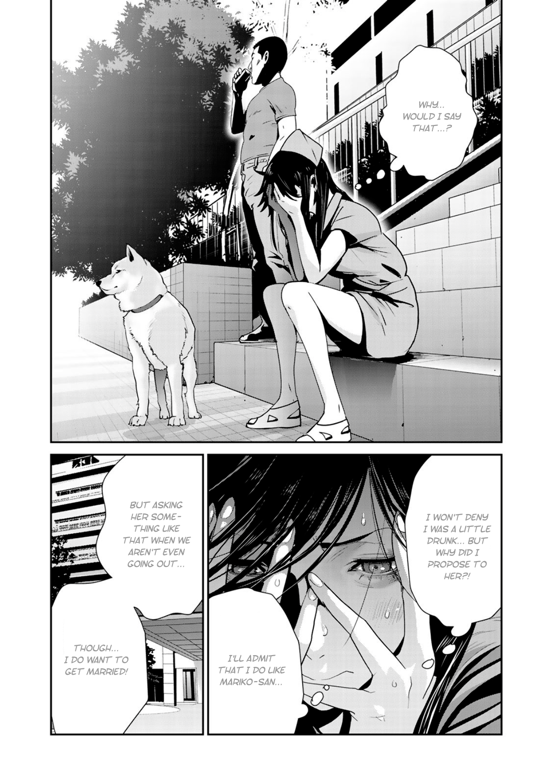 RaW Hero Chapter 22 Page 12