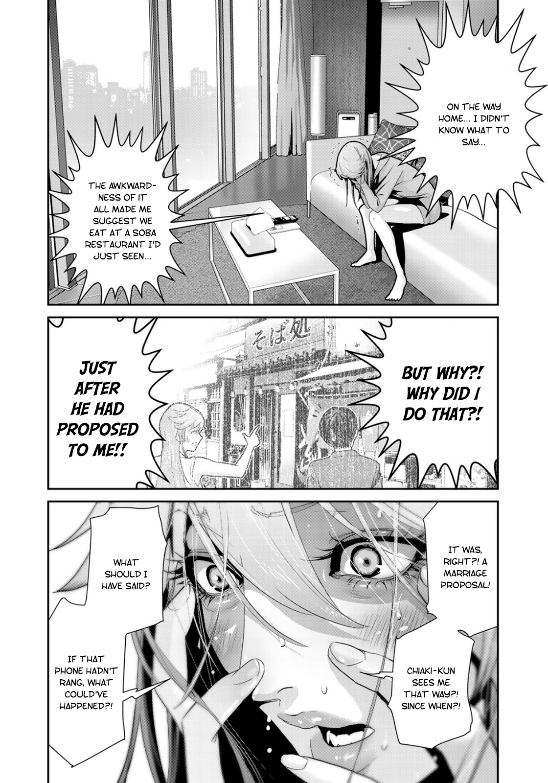 RaW Hero Chapter 22 Page 15