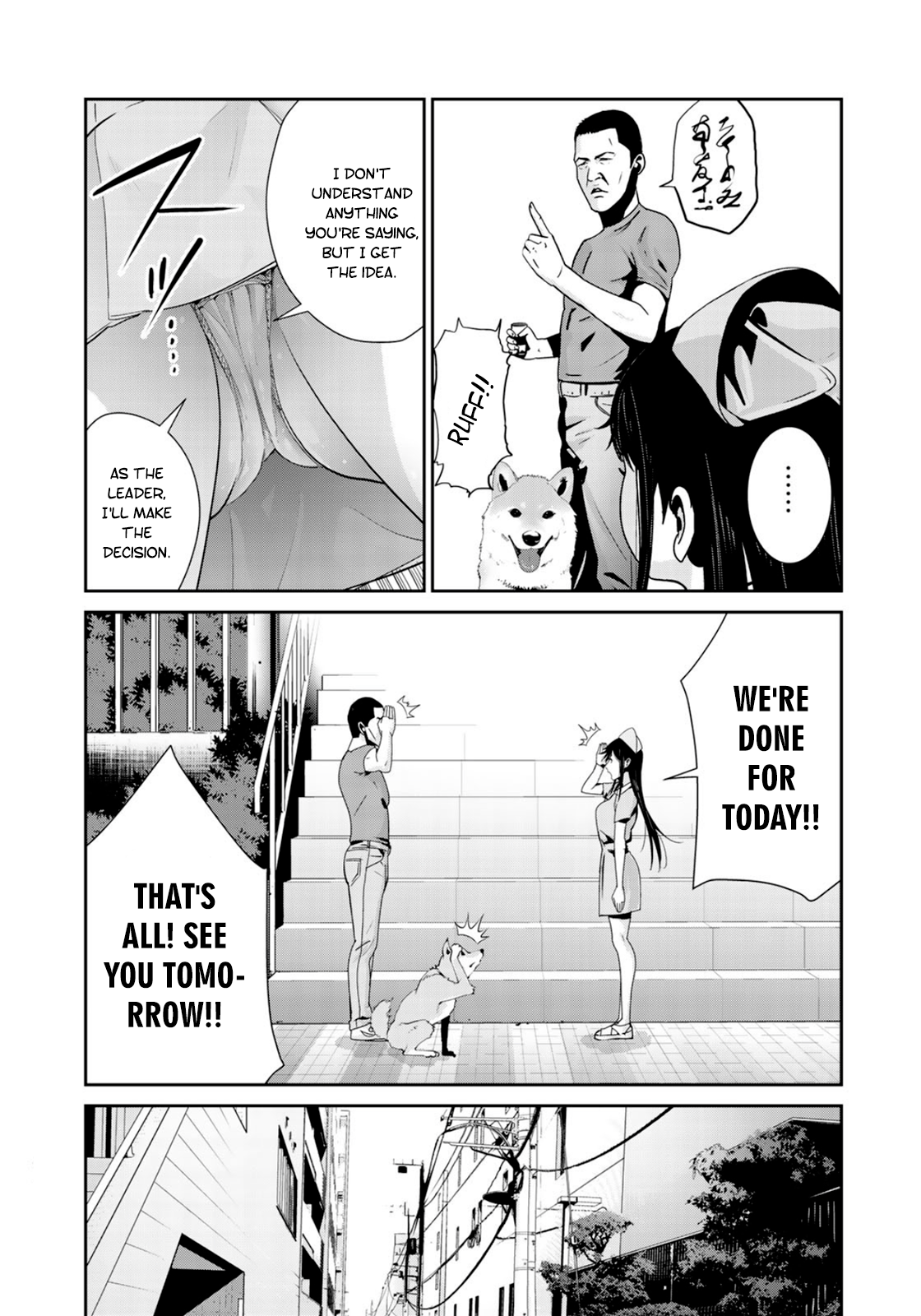 RaW Hero Chapter 22 Page 18