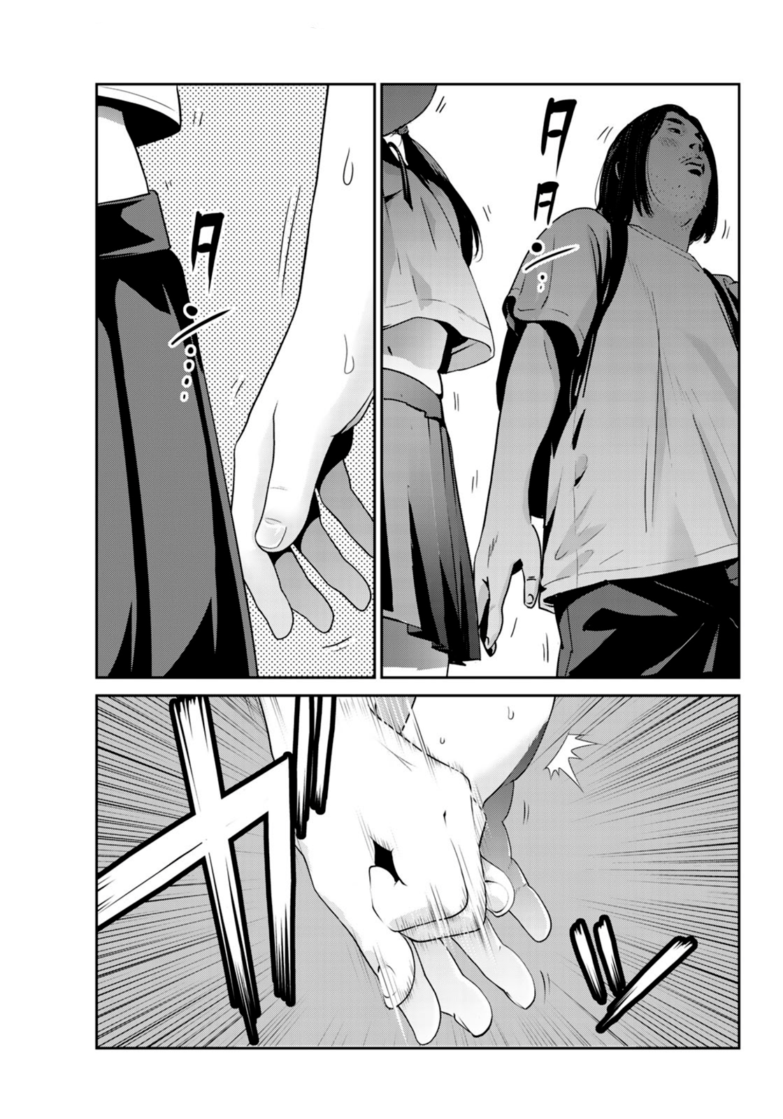 RaW Hero Chapter 22 Page 4