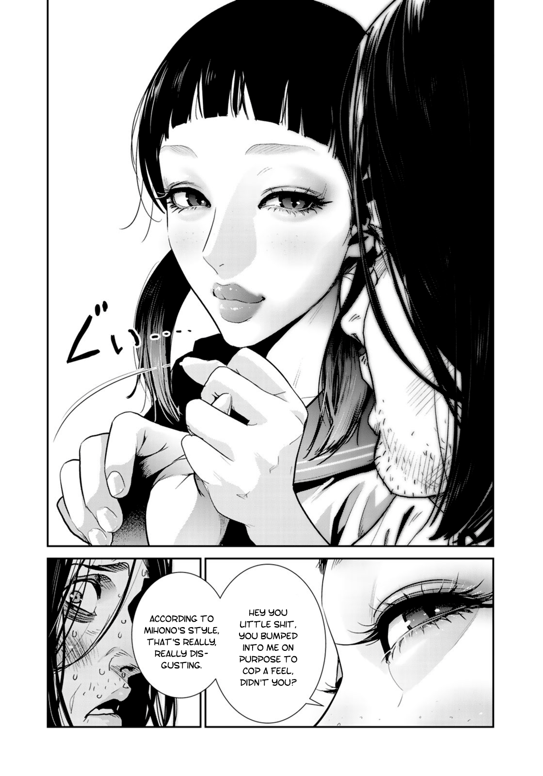 RaW Hero Chapter 22 Page 5
