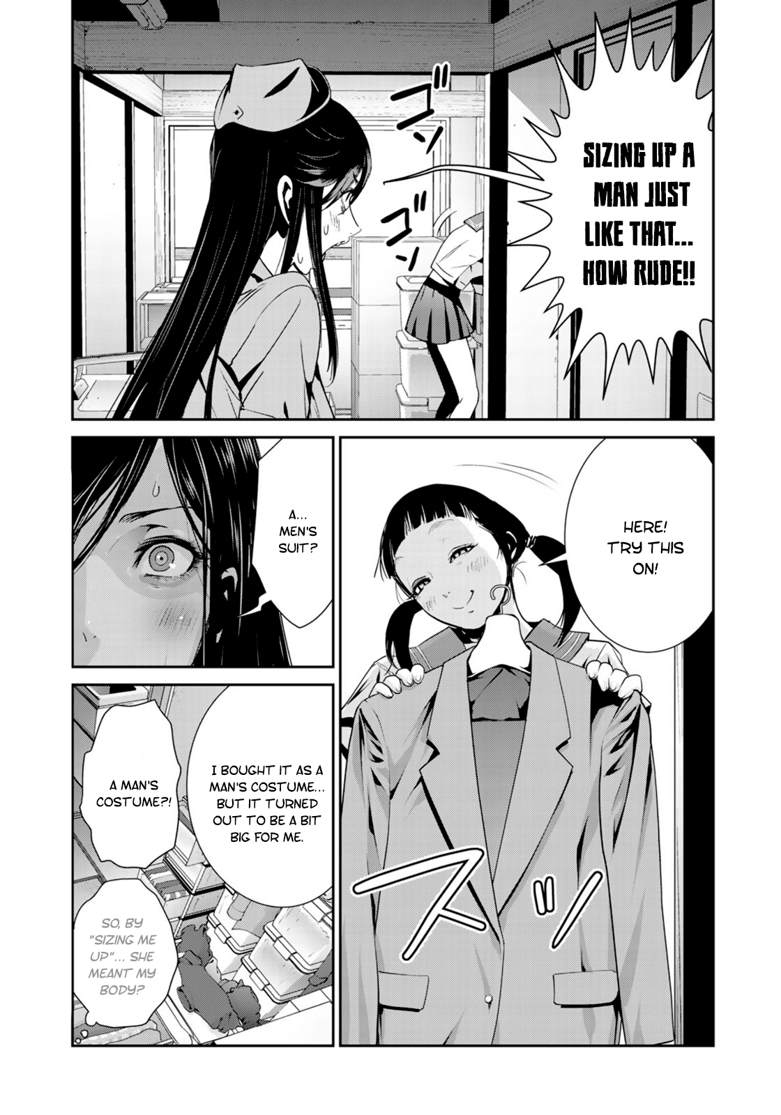 RaW Hero Chapter 23 Page 14