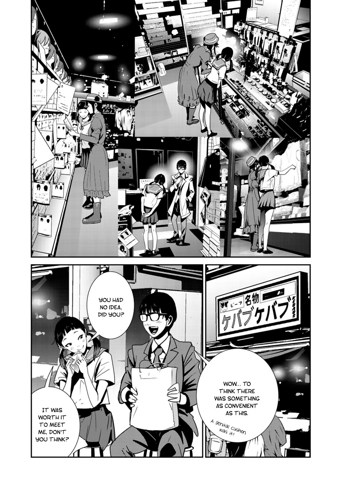RaW Hero Chapter 24 Page 17