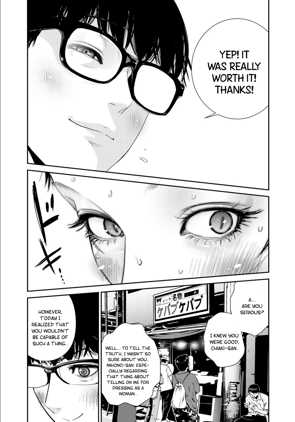 RaW Hero Chapter 24 Page 18