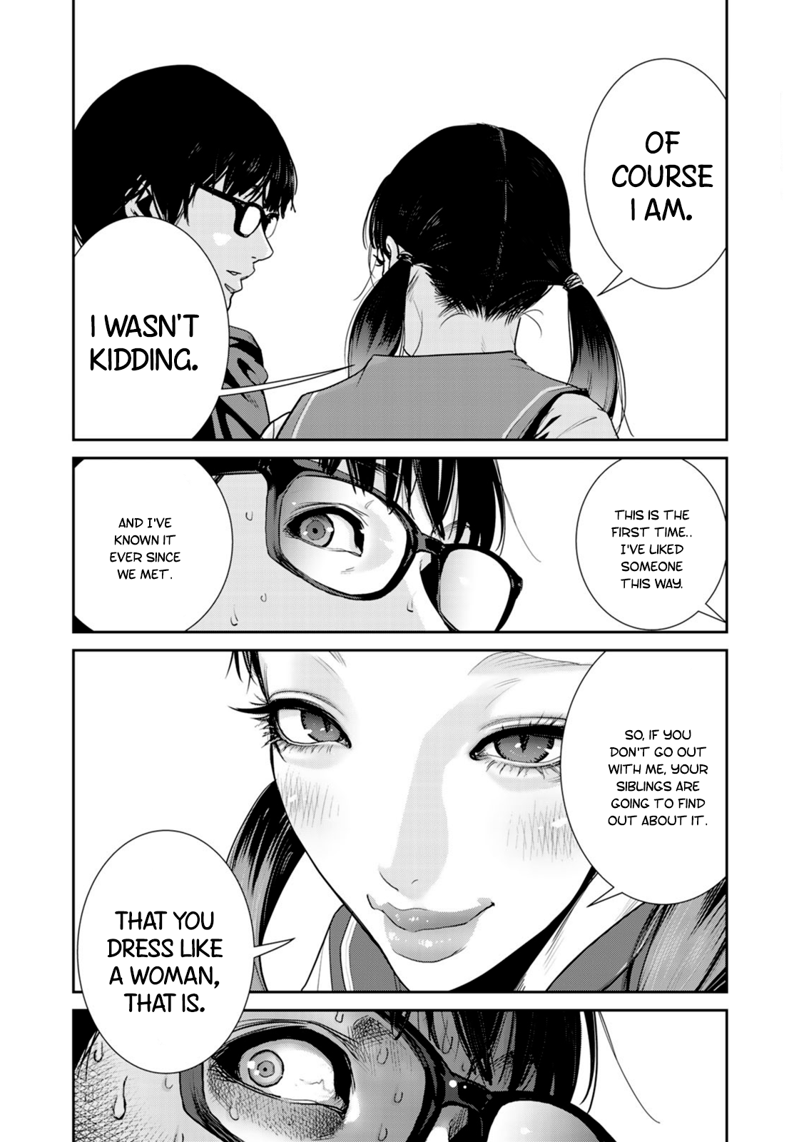 RaW Hero Chapter 24 Page 19